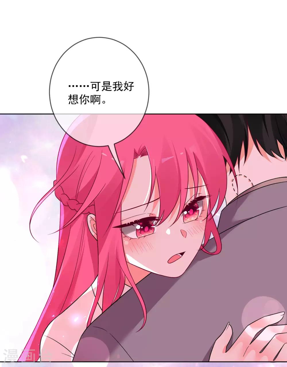 第150话-第157话