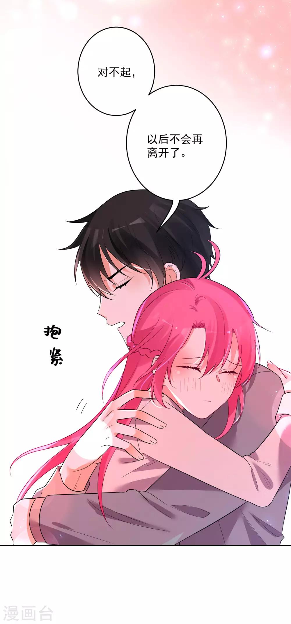 第150话-第157话