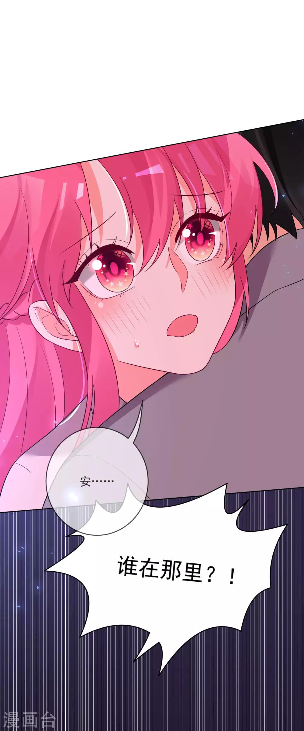 第150话-第157话