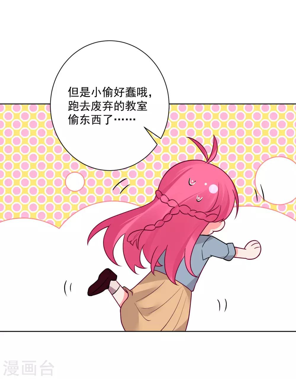 第150话-第157话