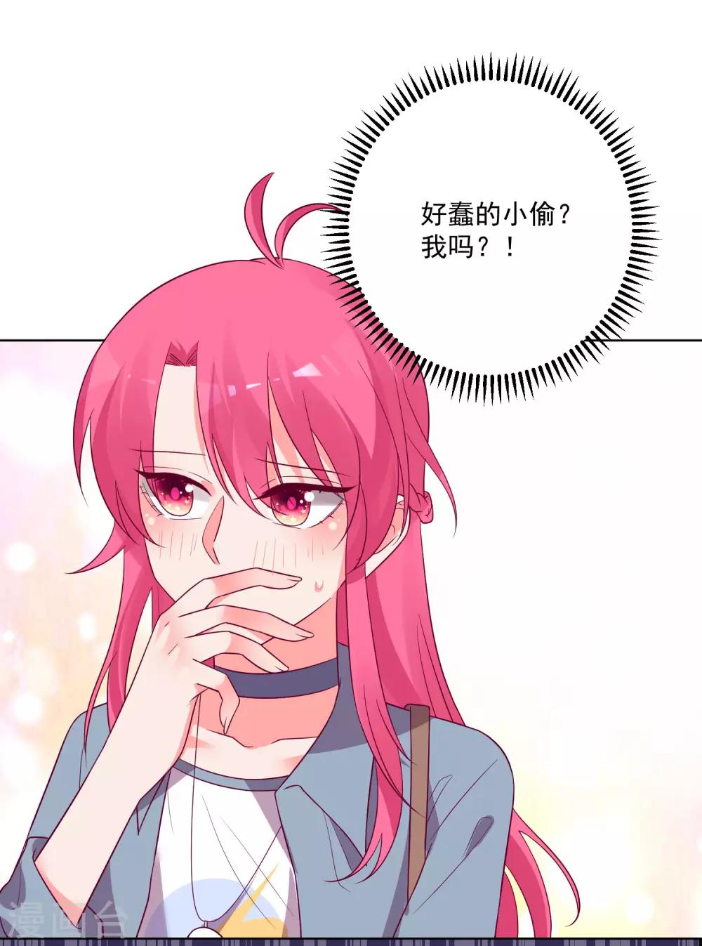 第150话-第157话