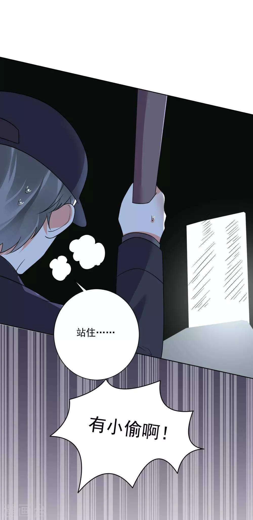第150话-第157话
