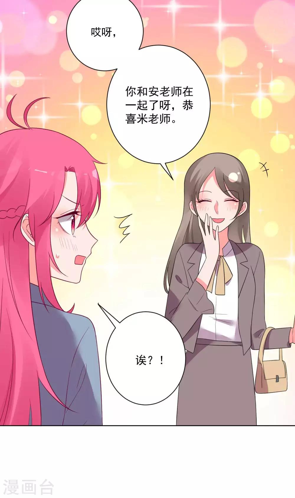 第150话-第157话