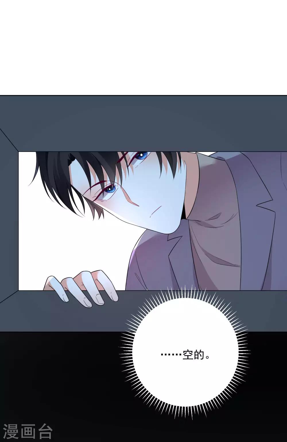 第150话-第157话