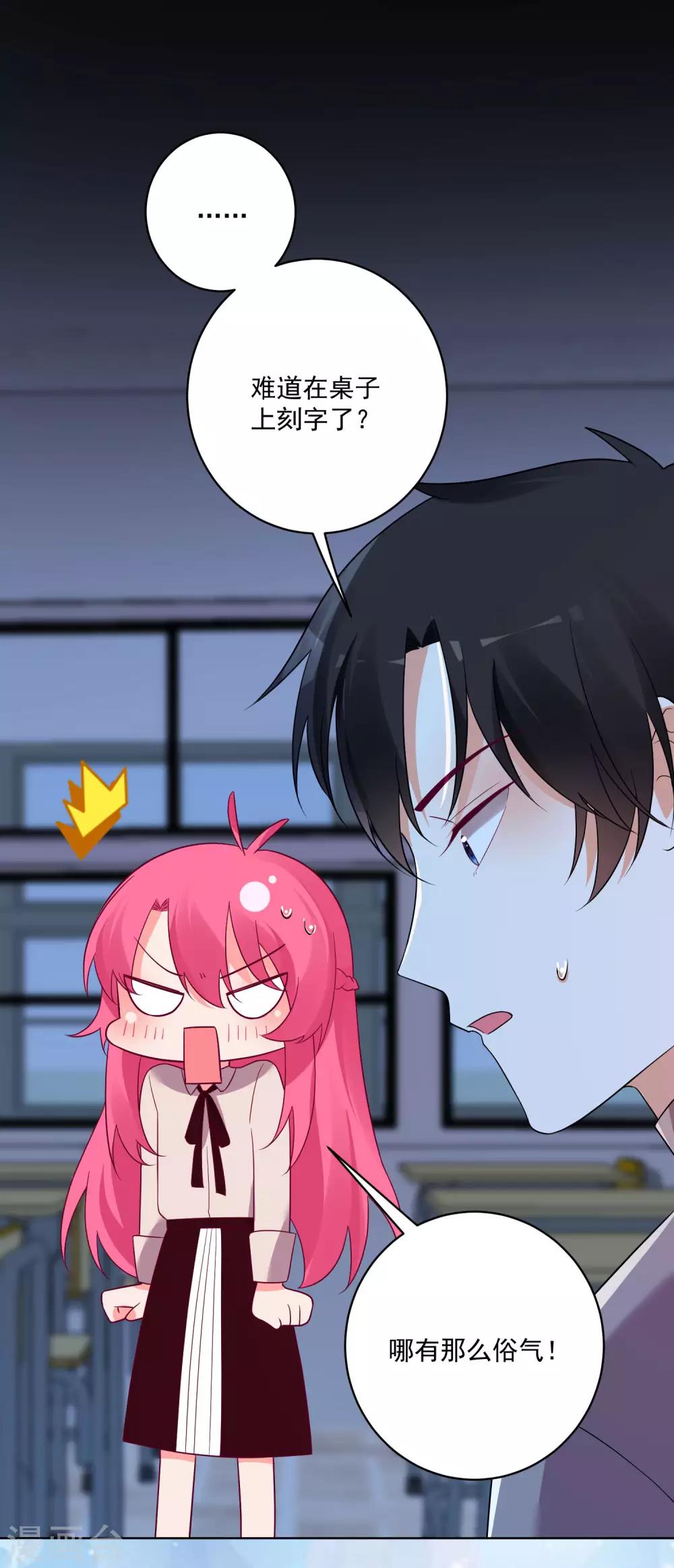 第150话-第157话