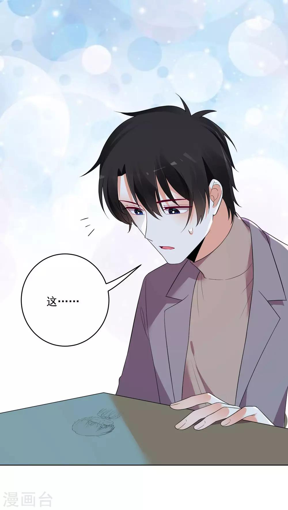 第150话-第157话