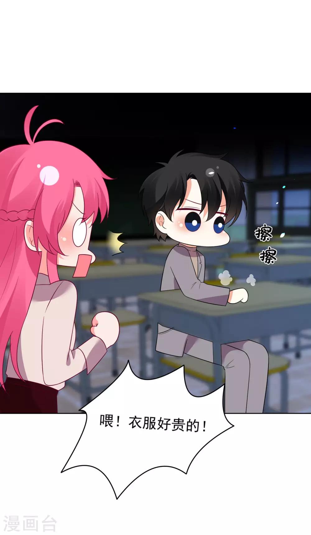 第150话-第157话