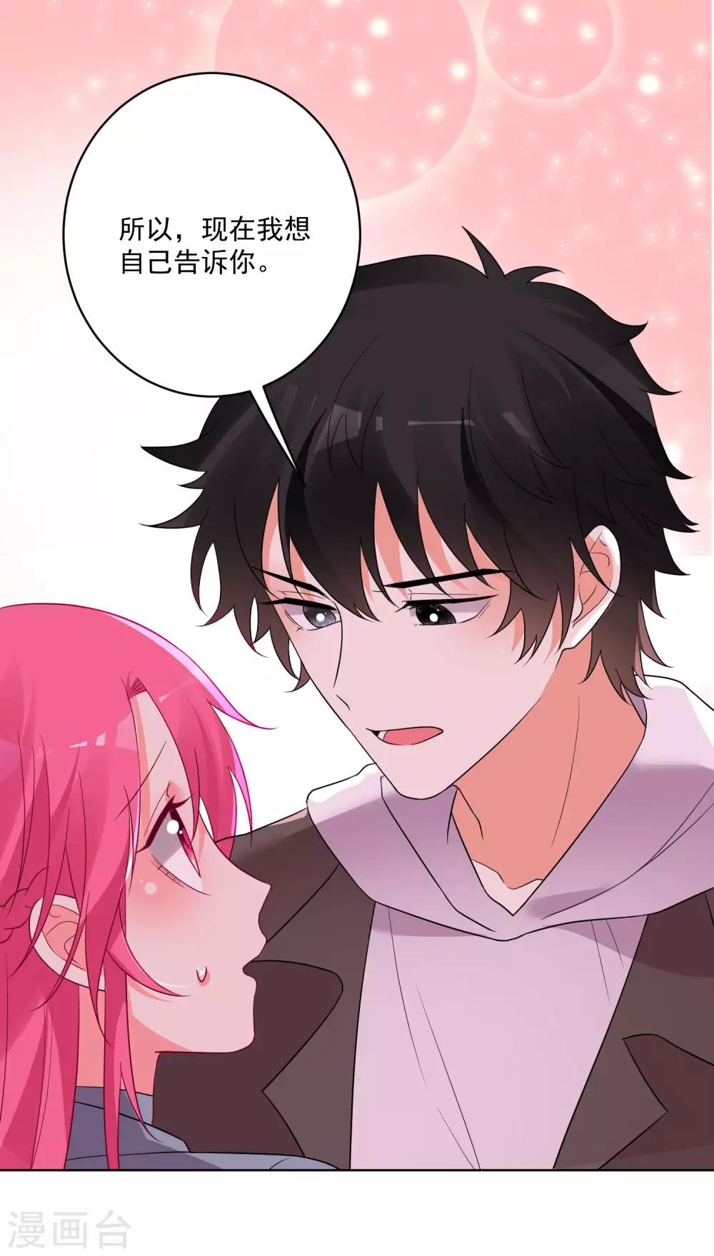 第152话-第159话