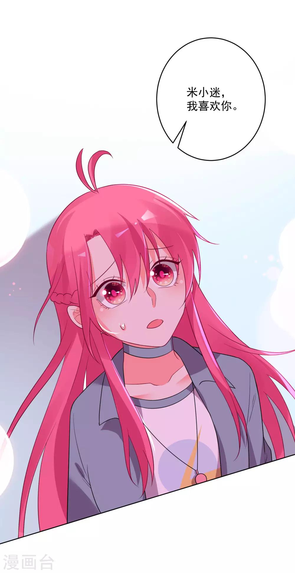 第152话-第159话
