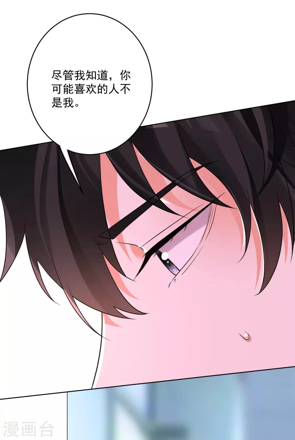 第152话-第159话