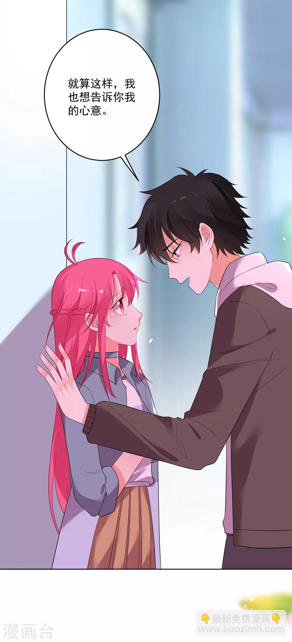 第152话-第159话