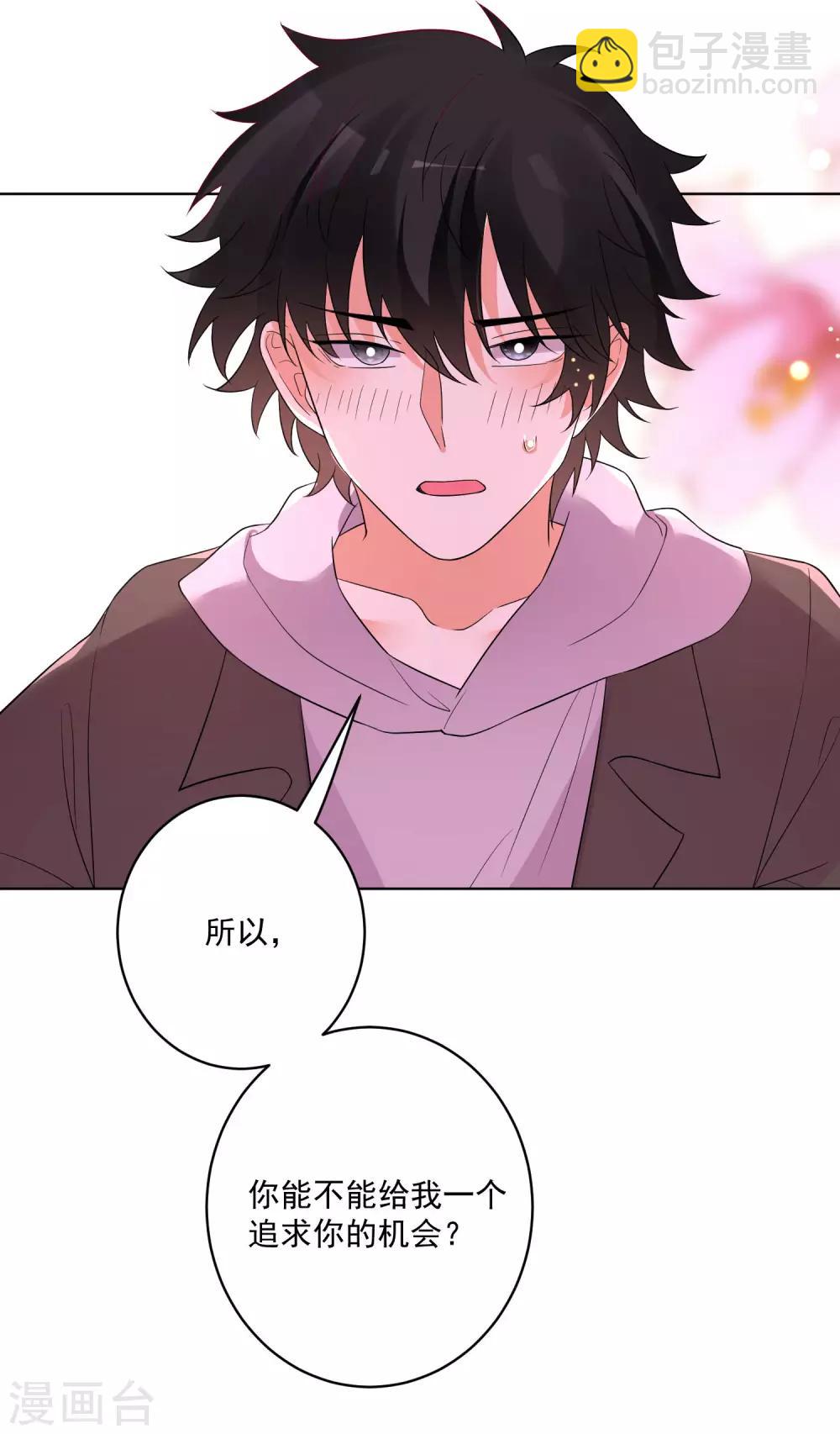 第152话-第159话