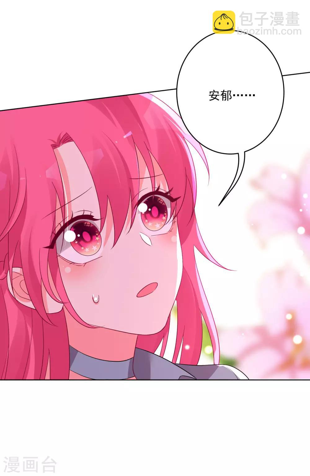 第152话-第159话