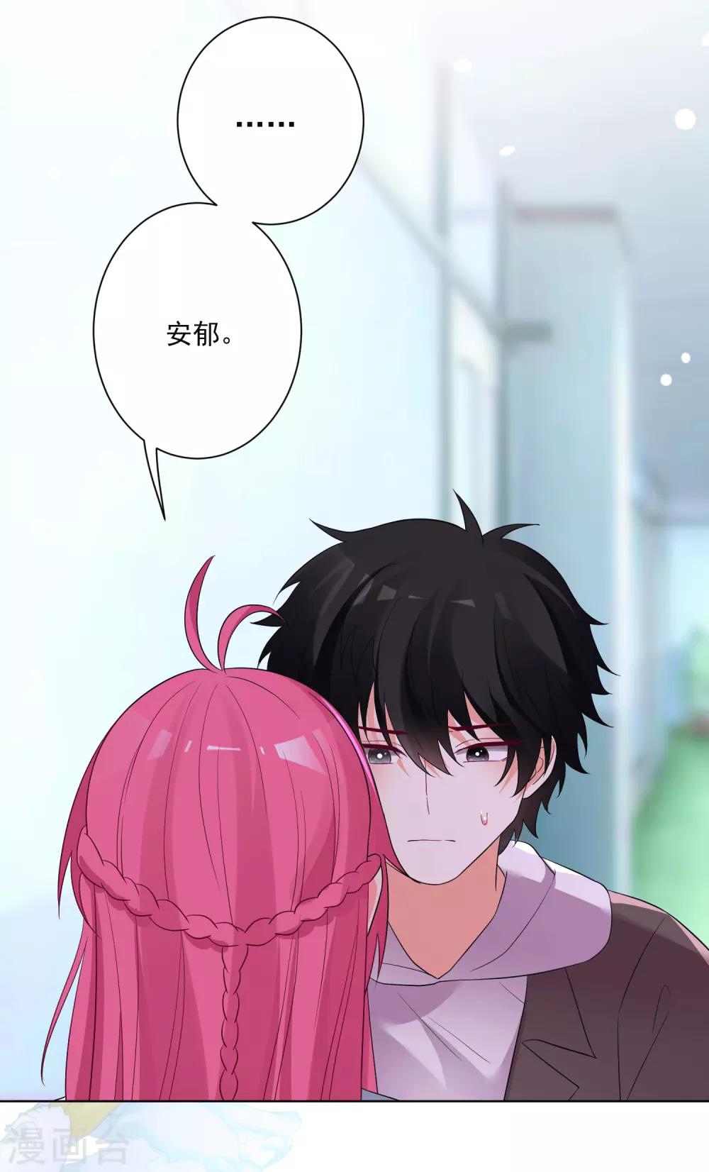 第152话-第159话
