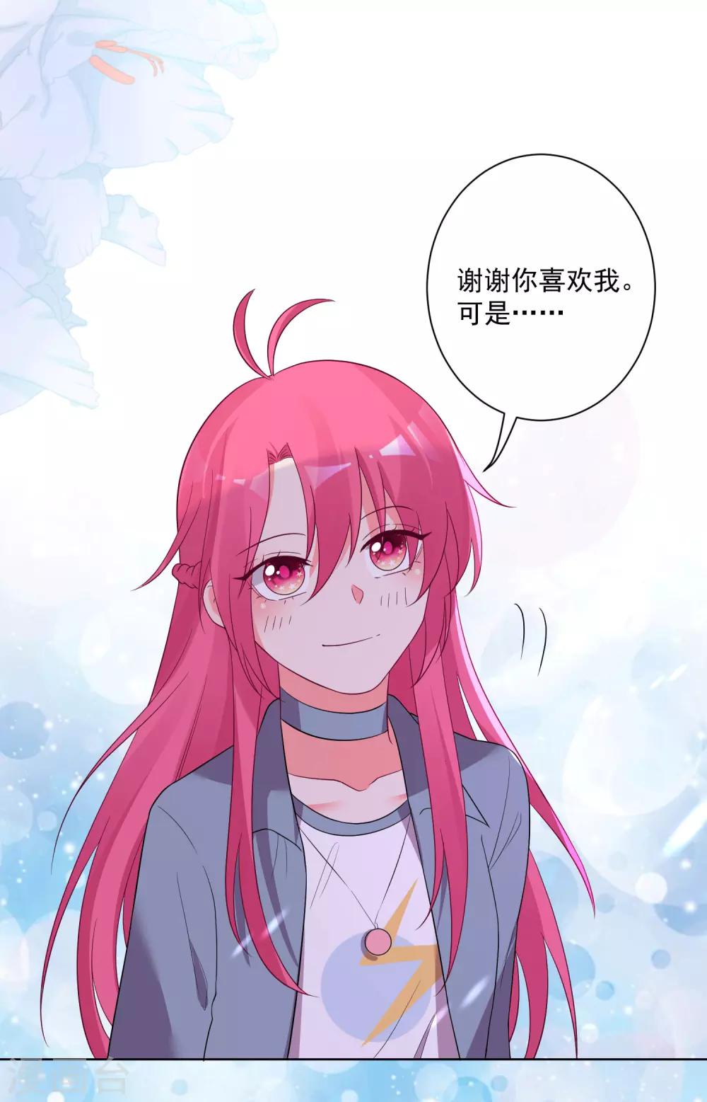 第152话-第159话