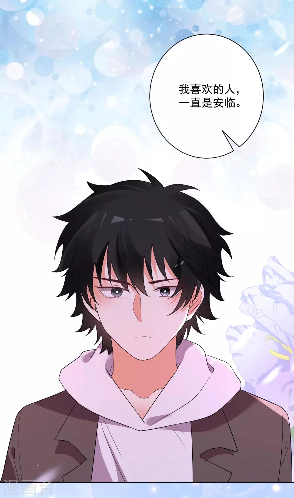第152话-第159话