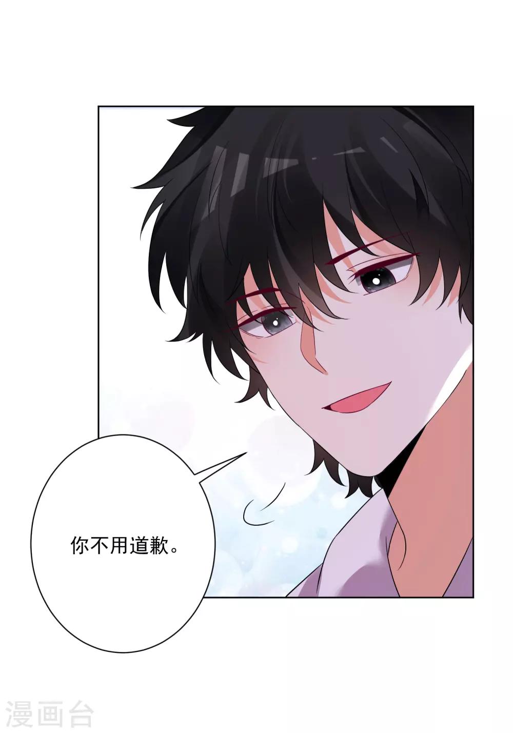 第152话-第159话