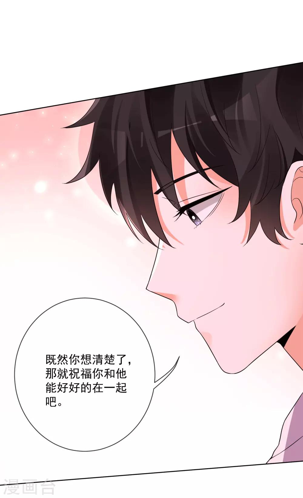 第152话-第159话