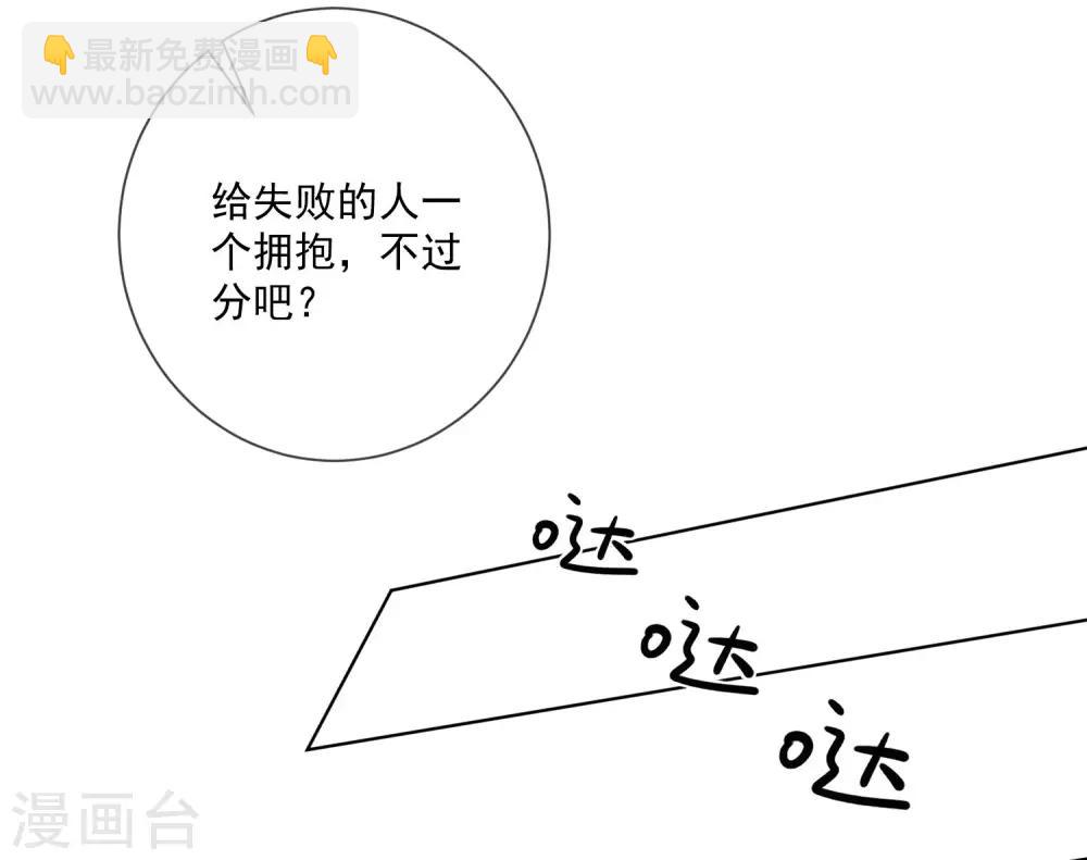 第152话-第159话