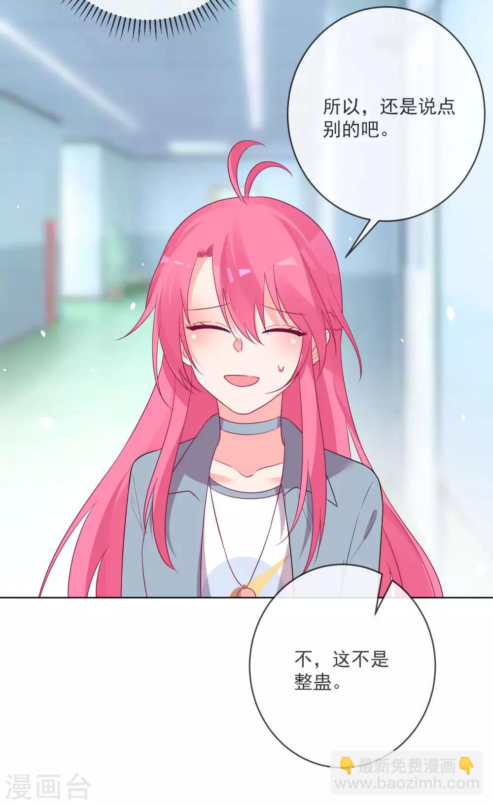 第152话-第159话