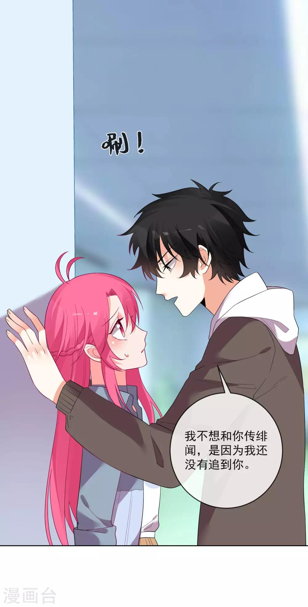 第152话-第159话