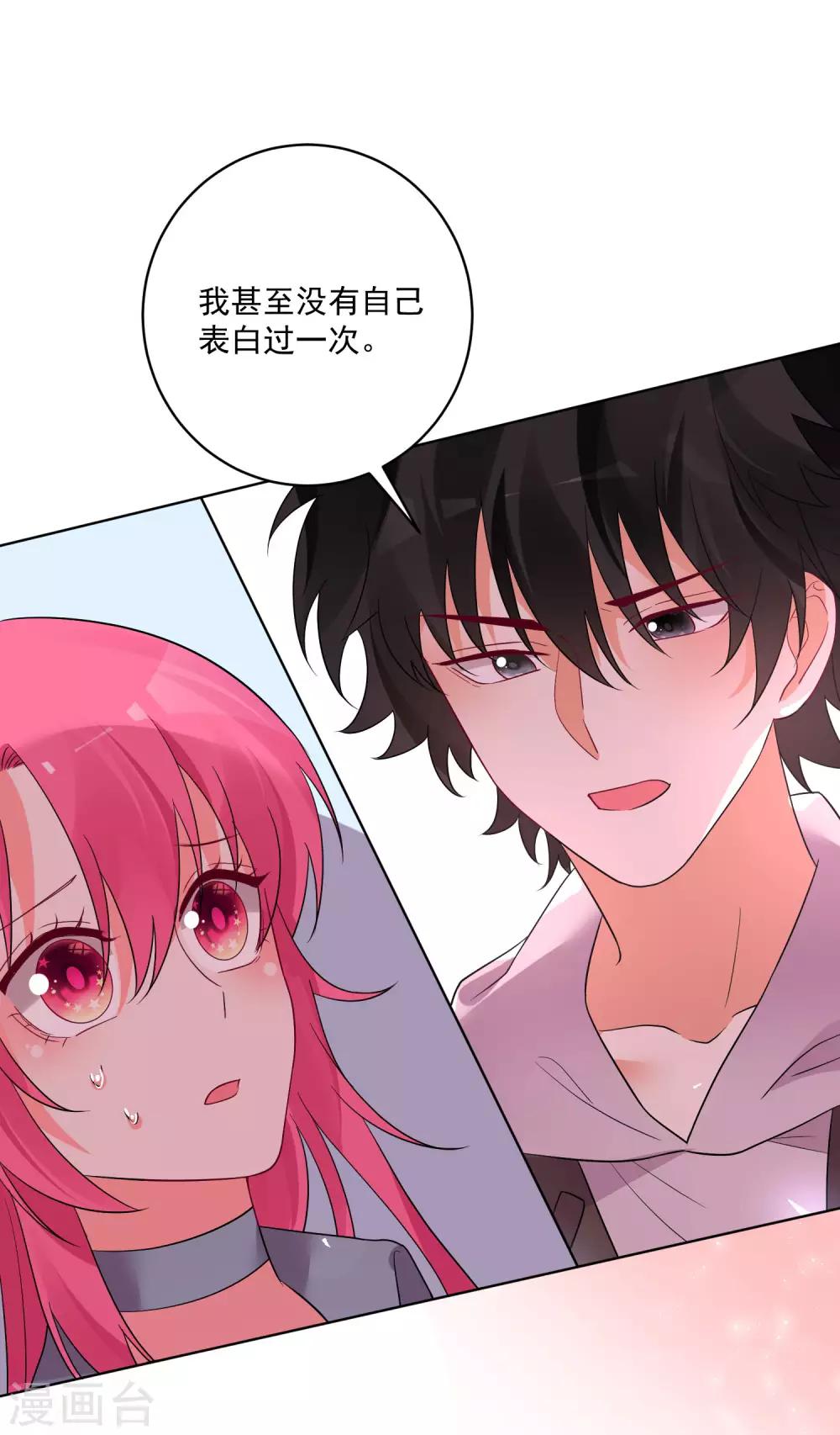 第152话-第159话