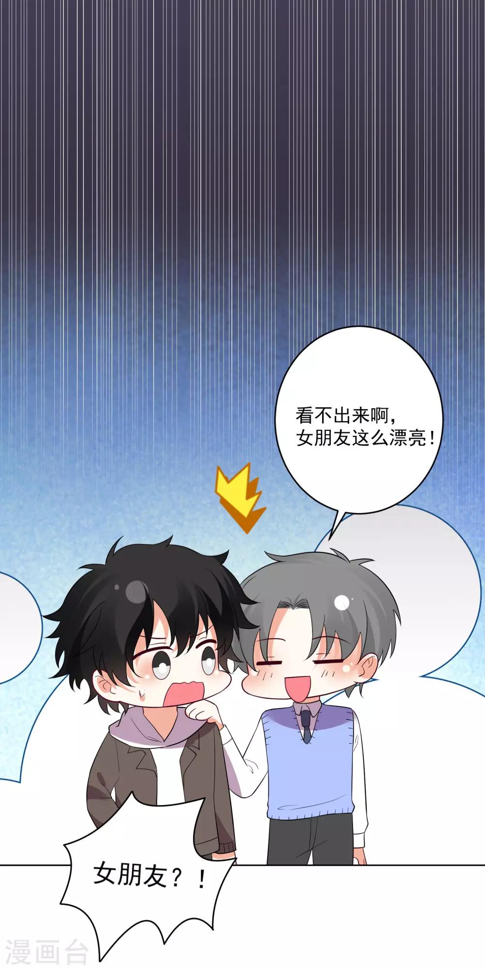 第152话-第159话