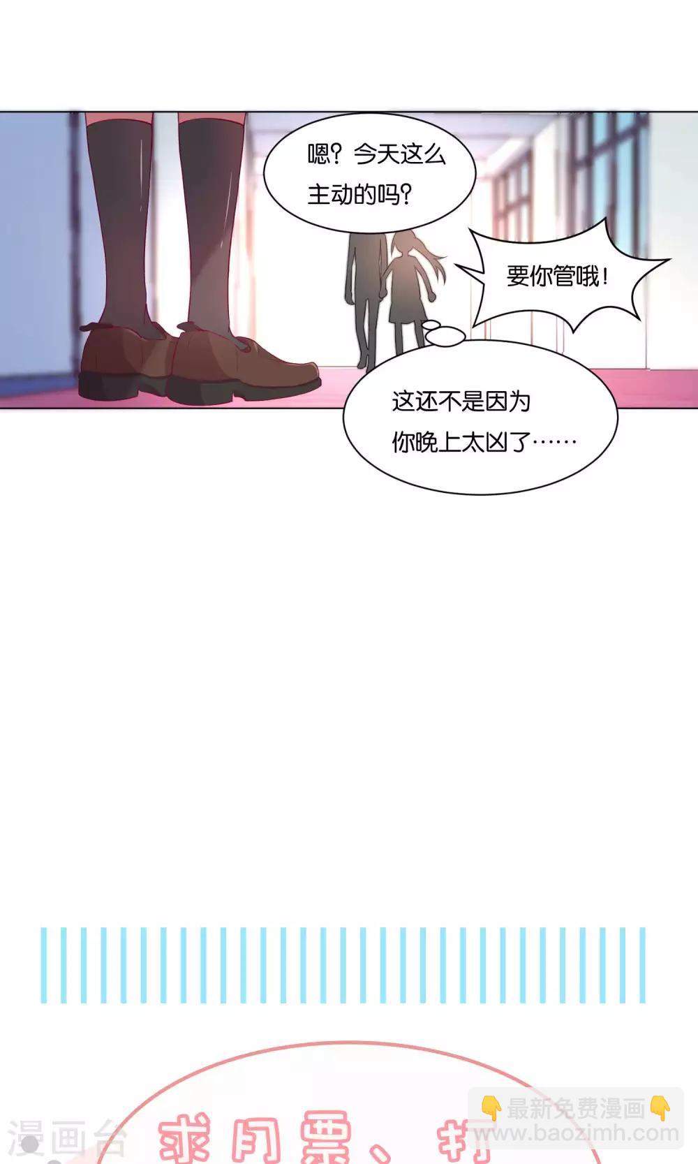 第16话-第17话