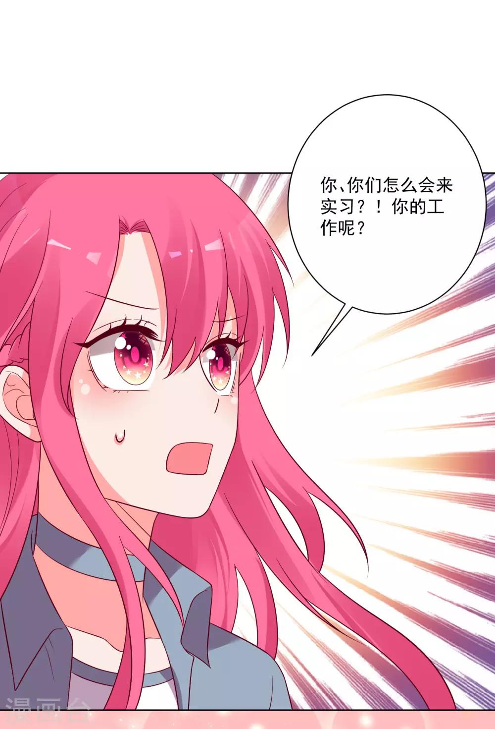 第154话-第161话
