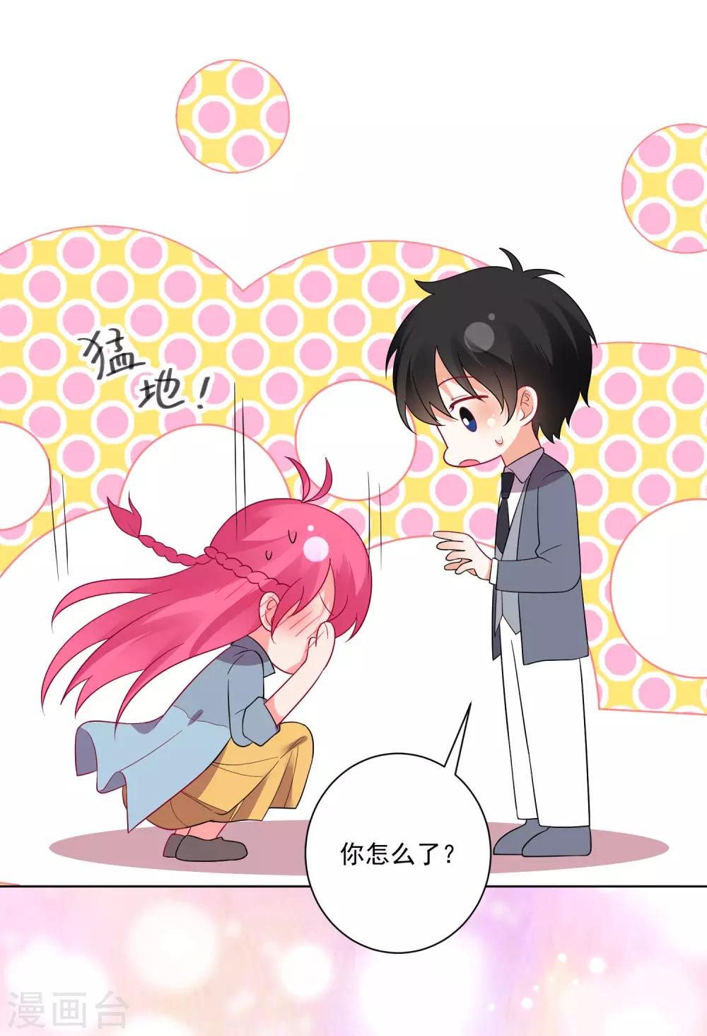 第154话-第161话