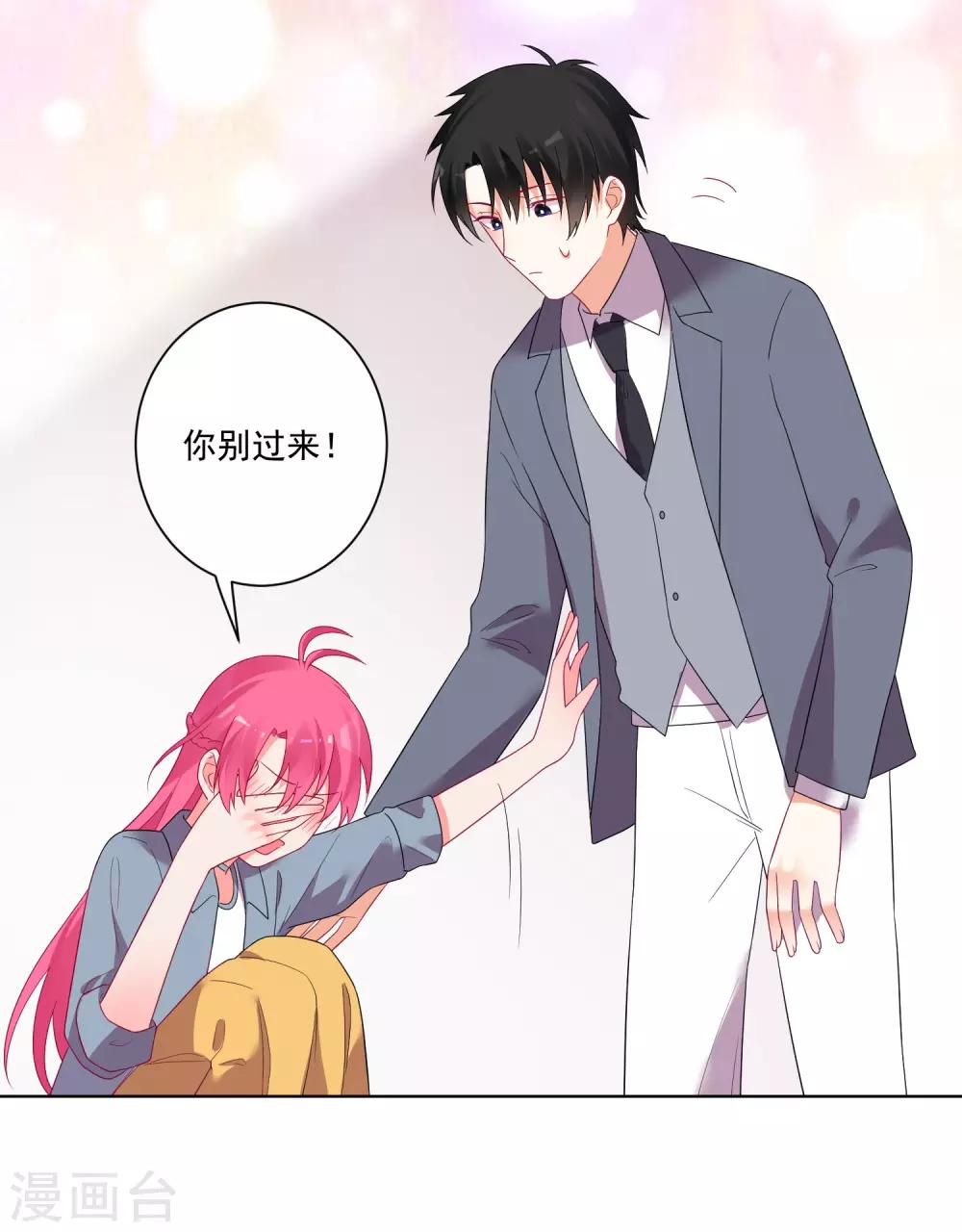 第154话-第161话