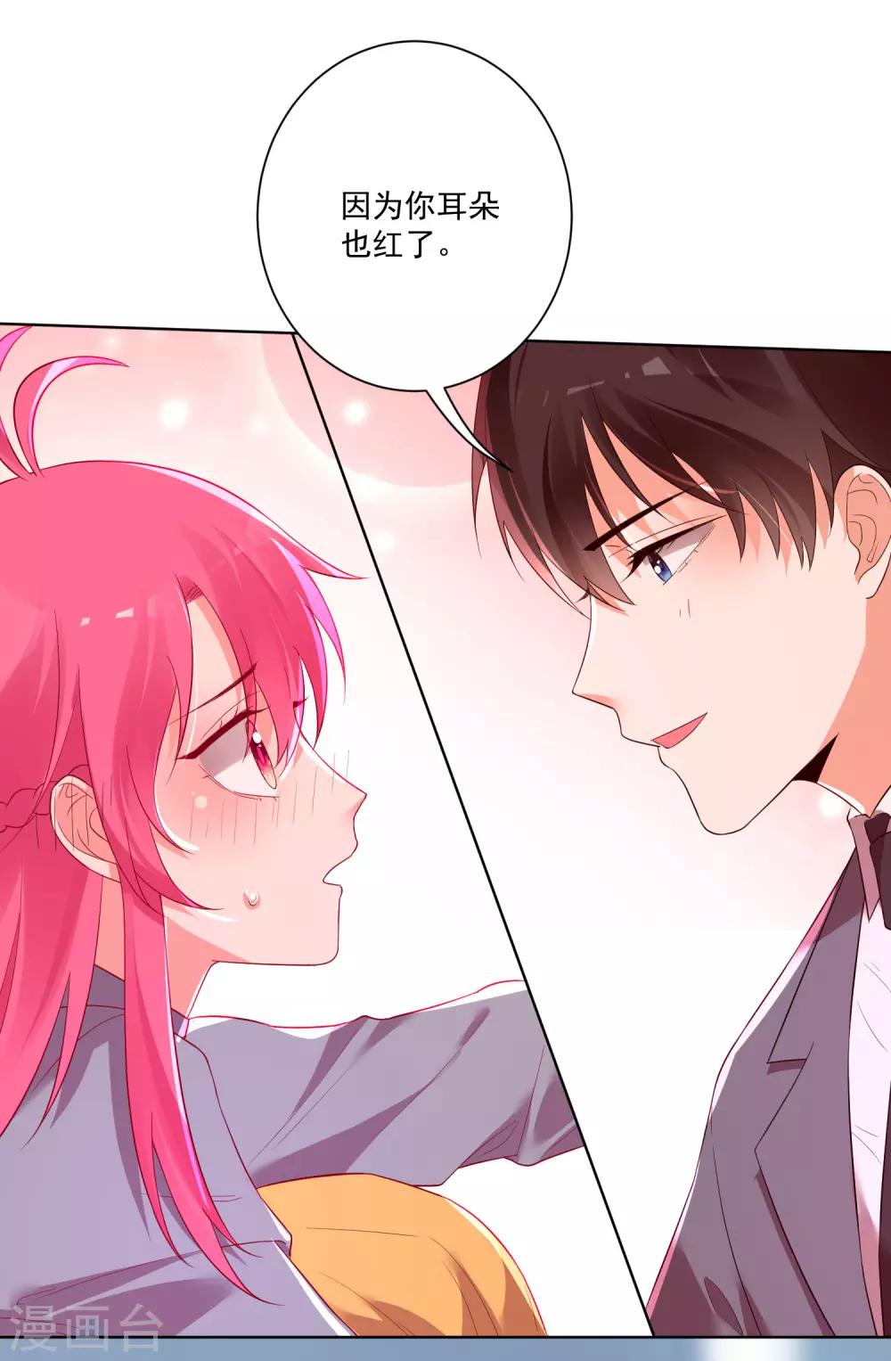 第154话-第161话