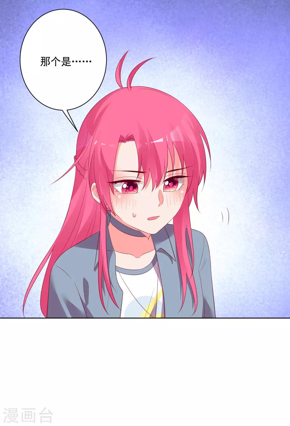 第154话-第161话