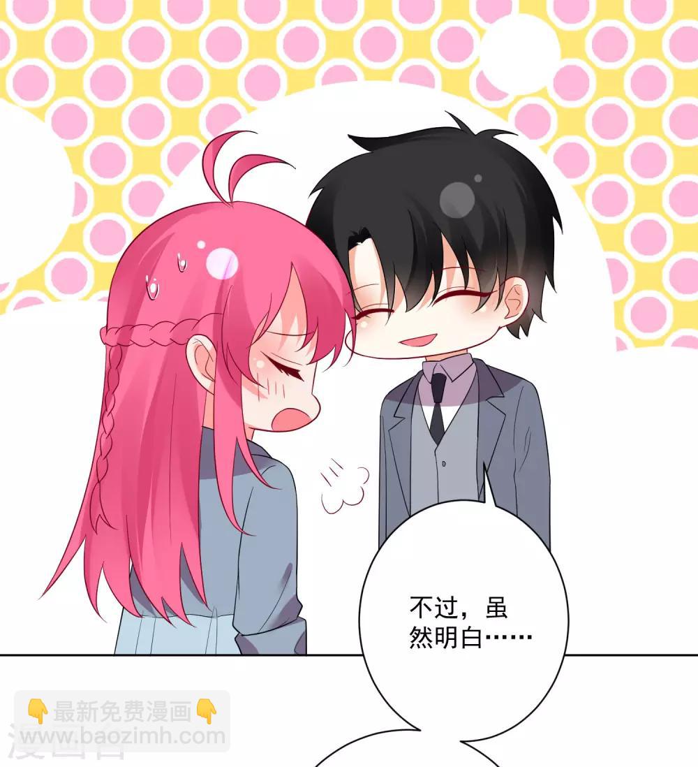 第154话-第161话