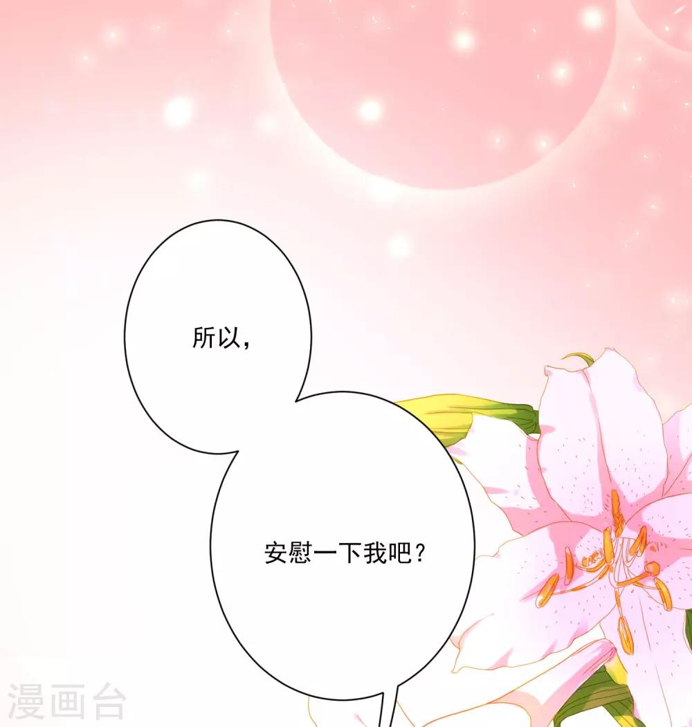 第154话-第161话