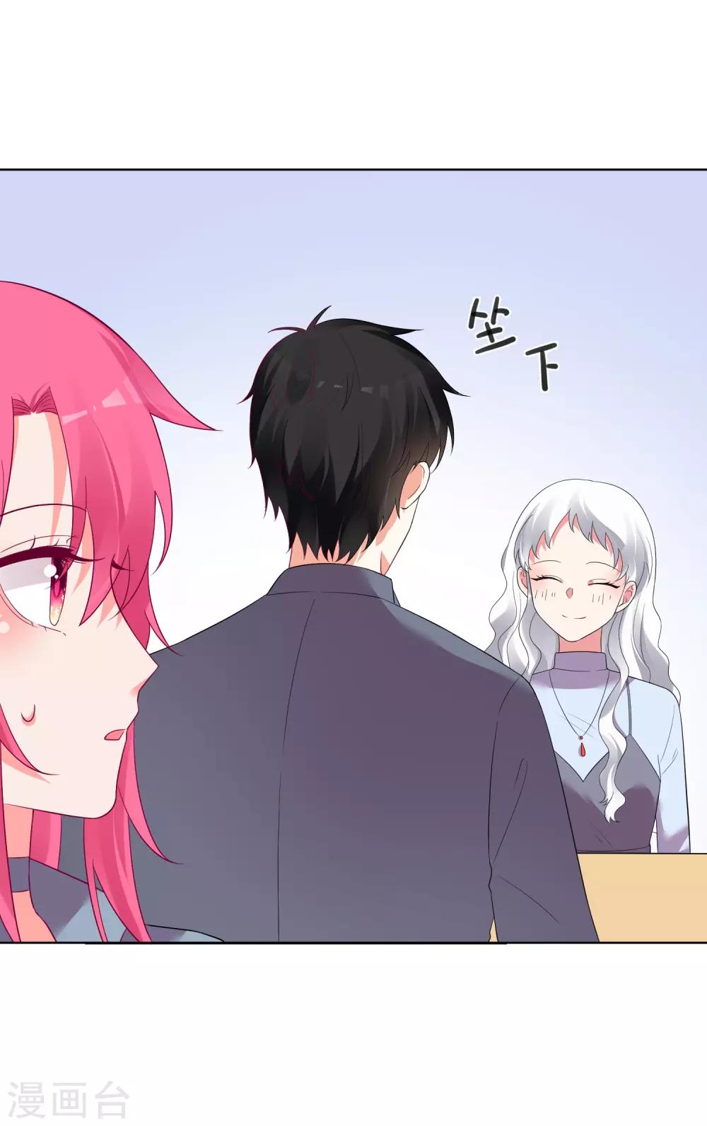 第154话-第161话
