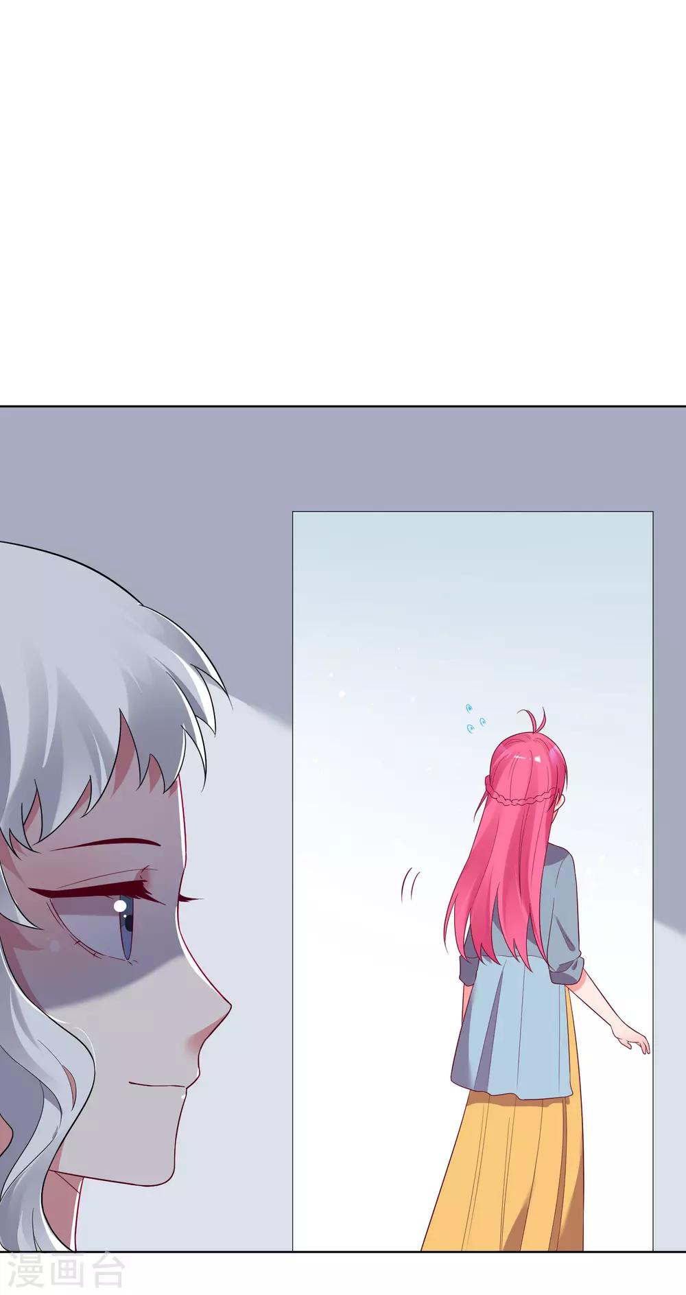 第154话-第161话