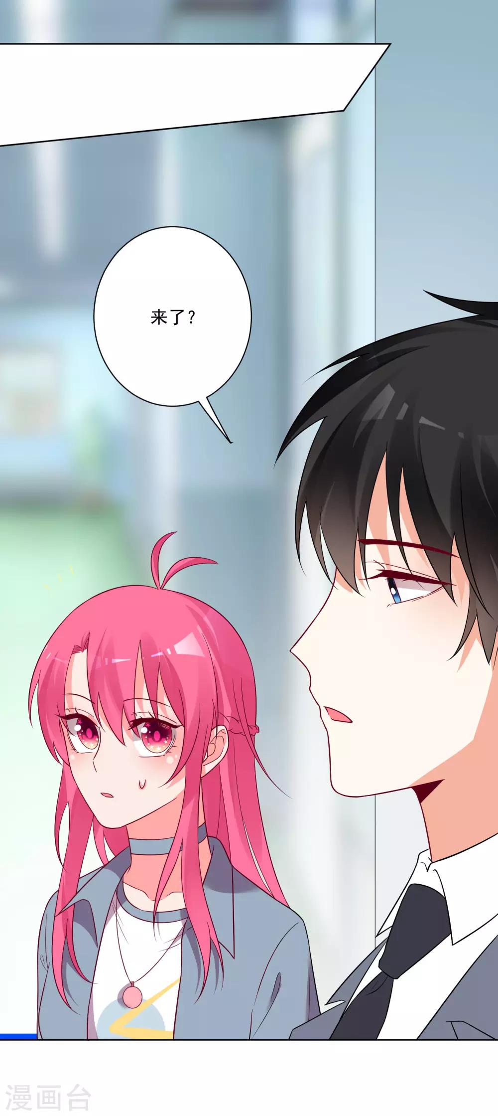 第154话-第161话