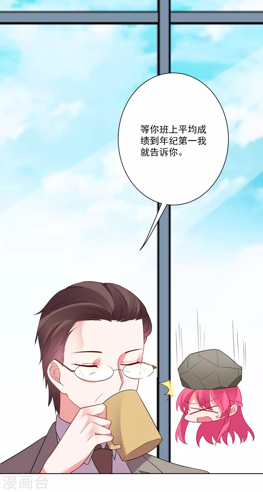 第156话-第163话