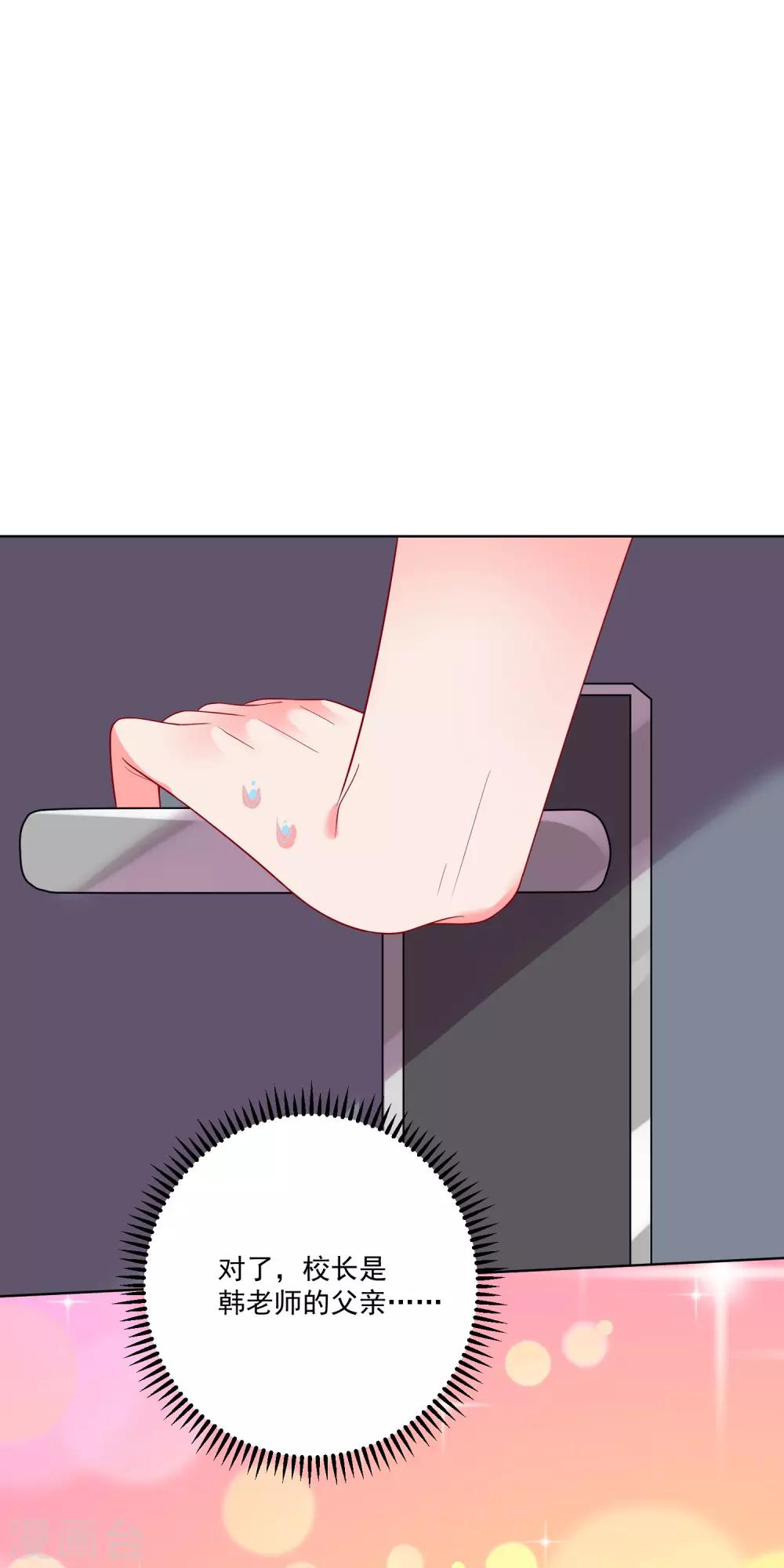 第156话-第163话