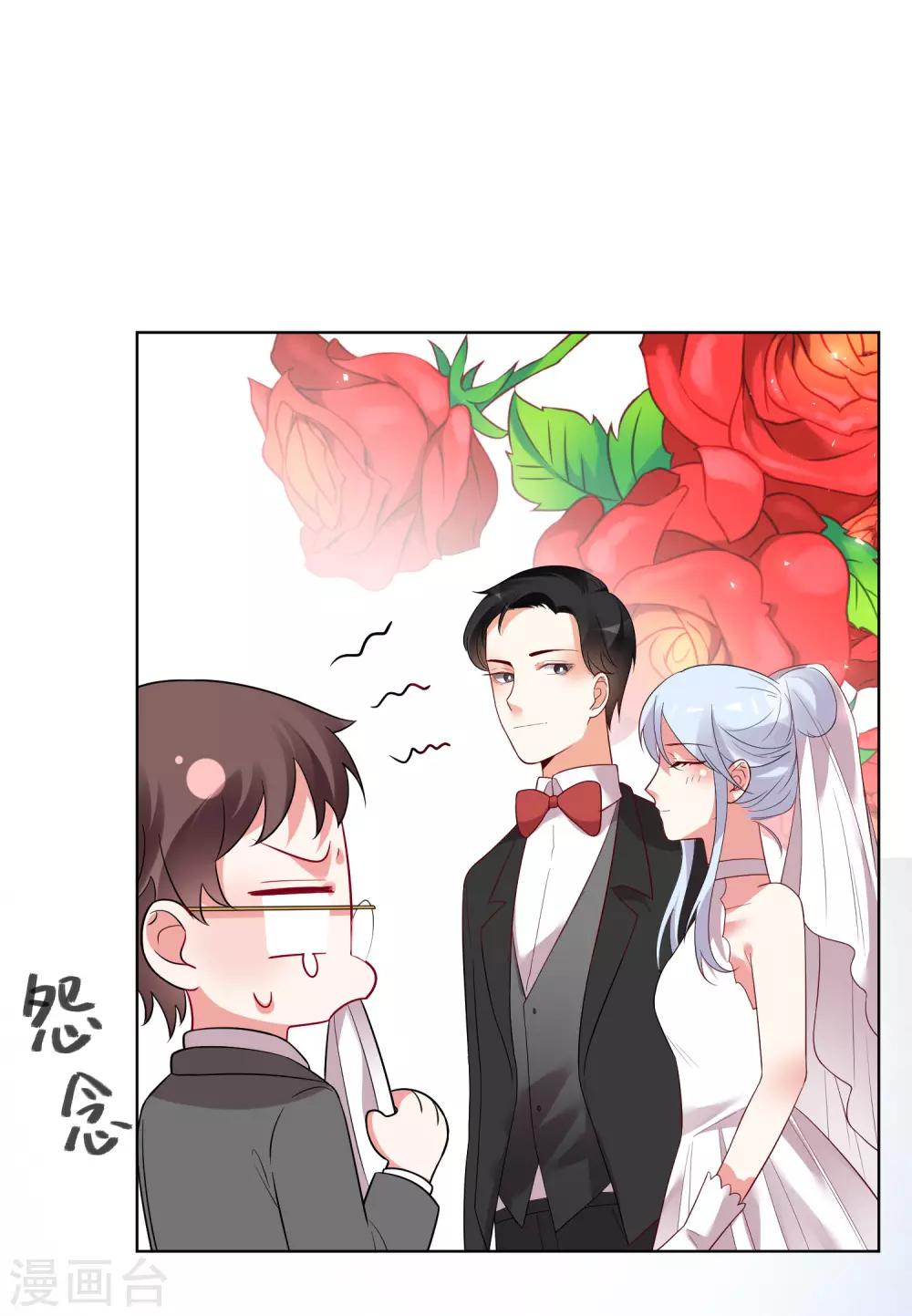 第156话-第163话