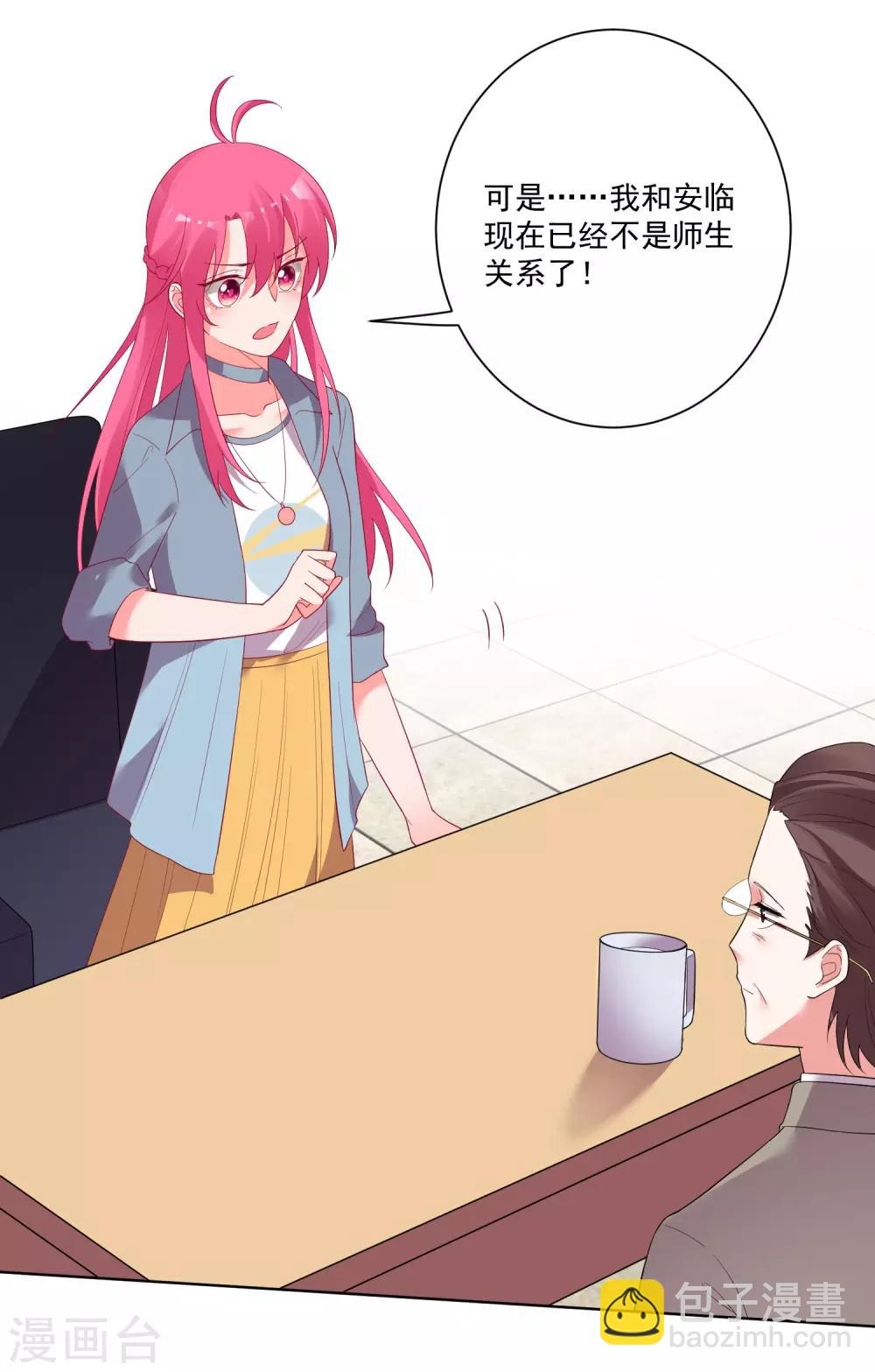 第156话-第163话