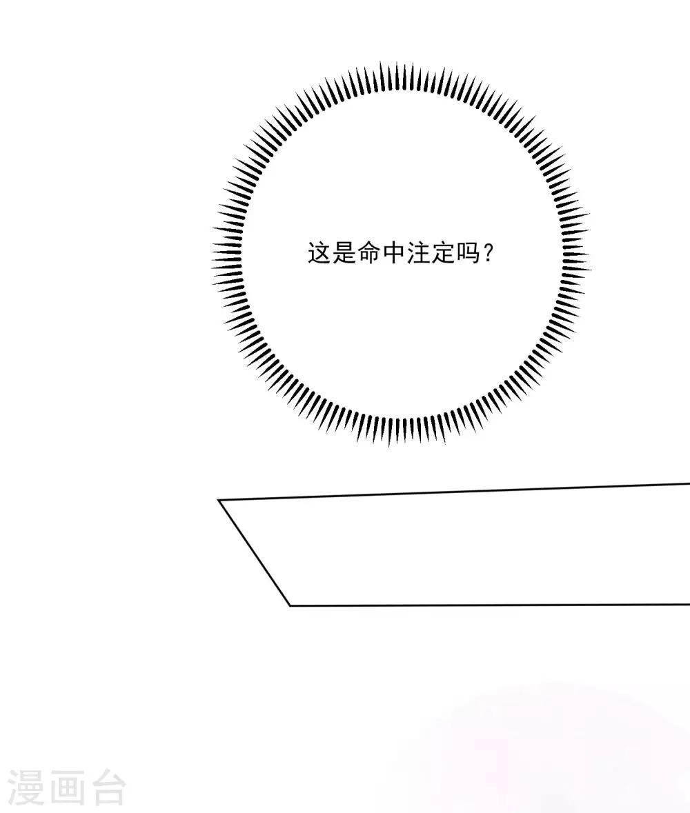 第156话-第163话
