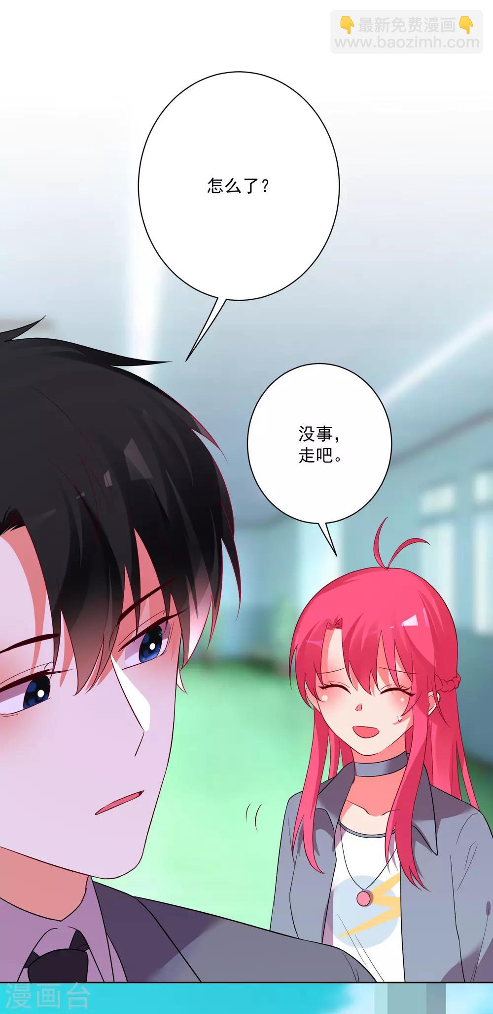 第156话-第163话