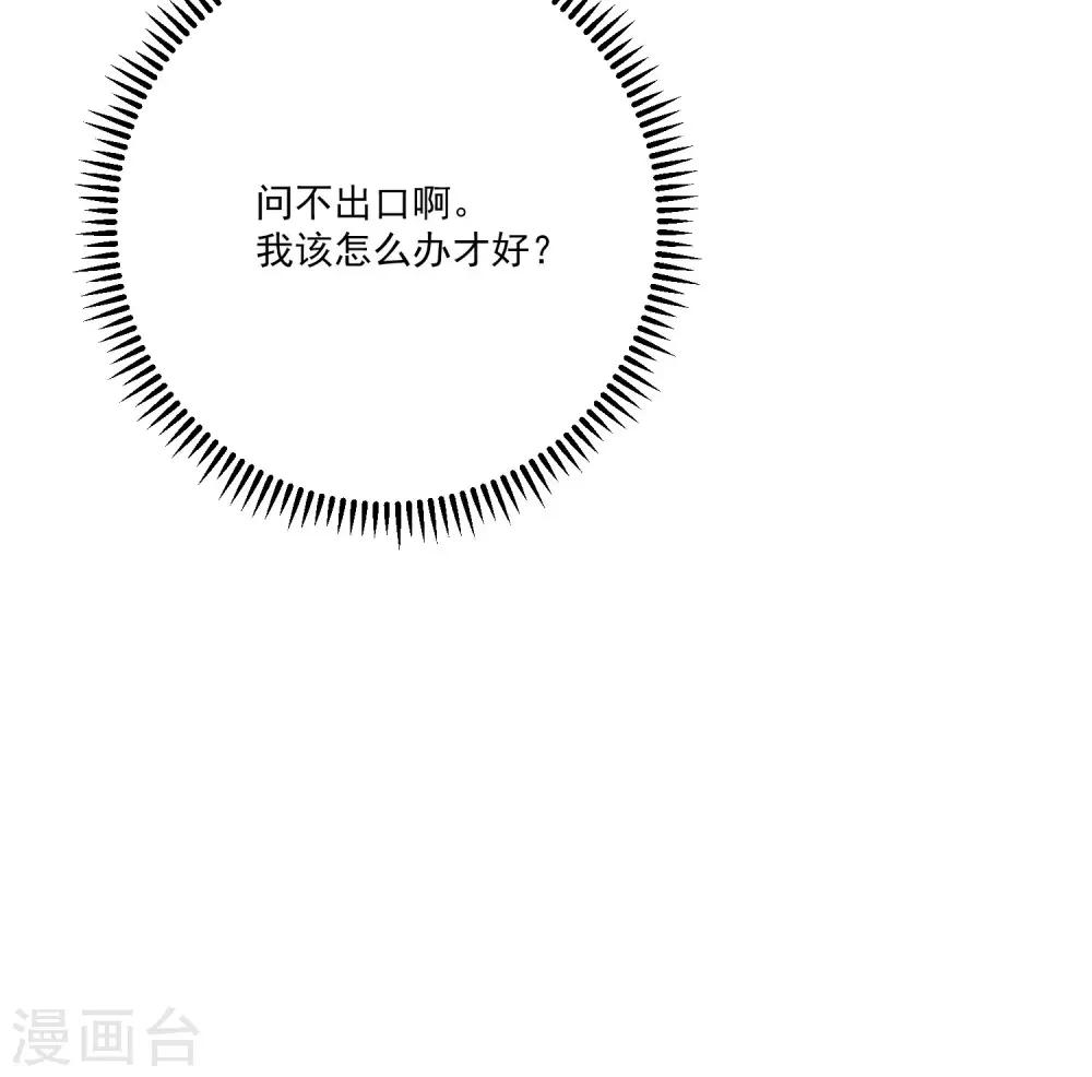 第156话-第163话