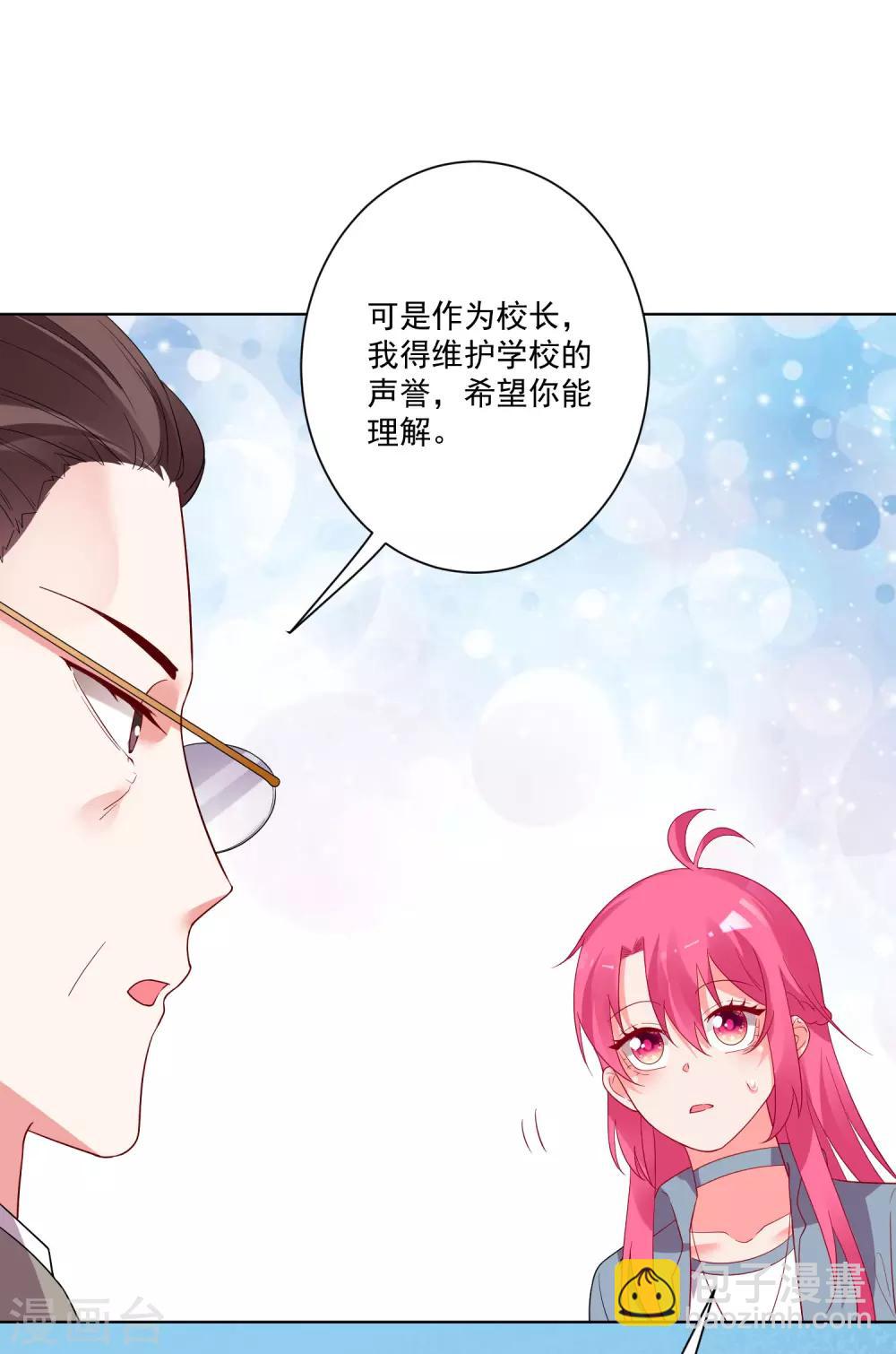 第156话-第163话
