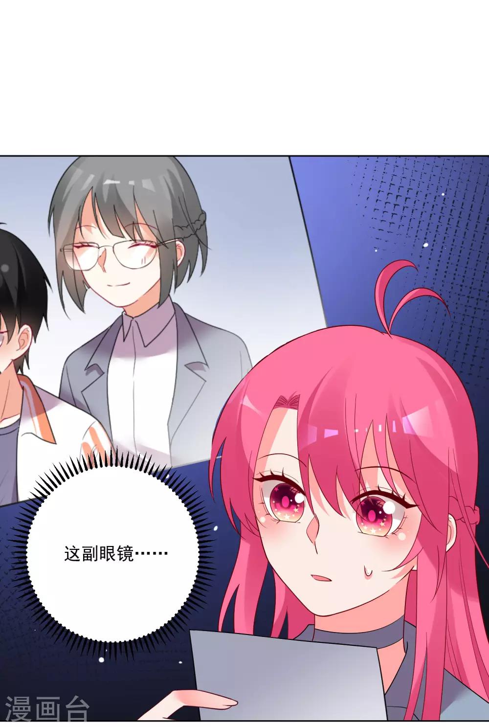 第158话-第165话