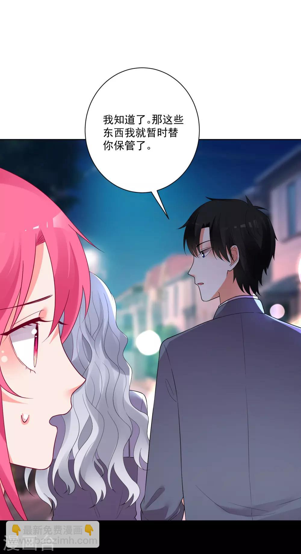 第158话-第165话