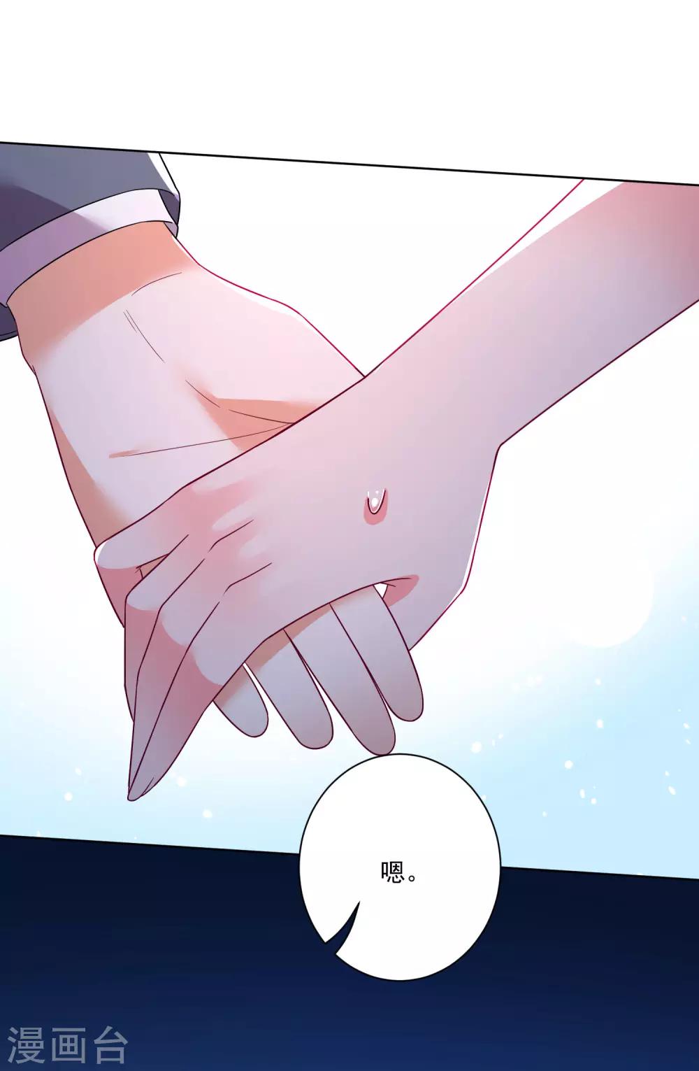 第158话-第165话
