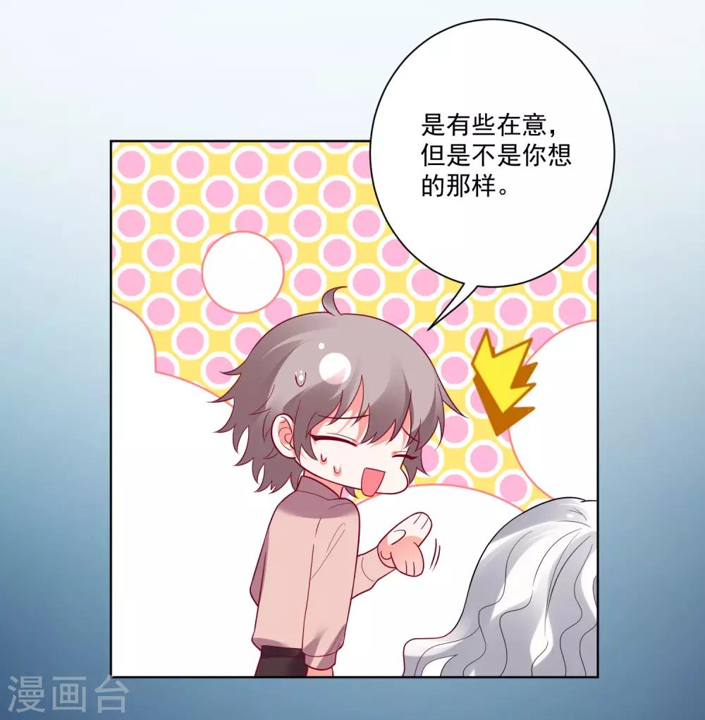第158话-第165话